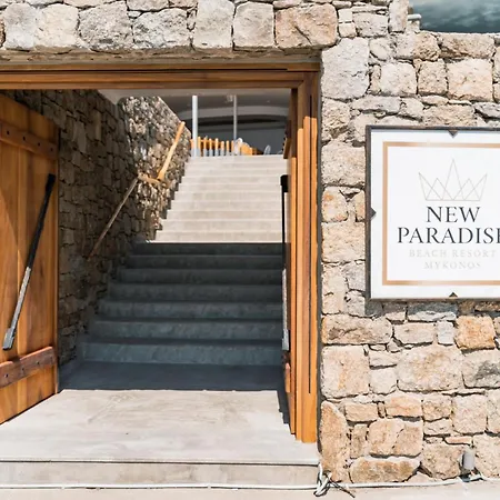 New Paradise Beach Resort - Adults Only-3